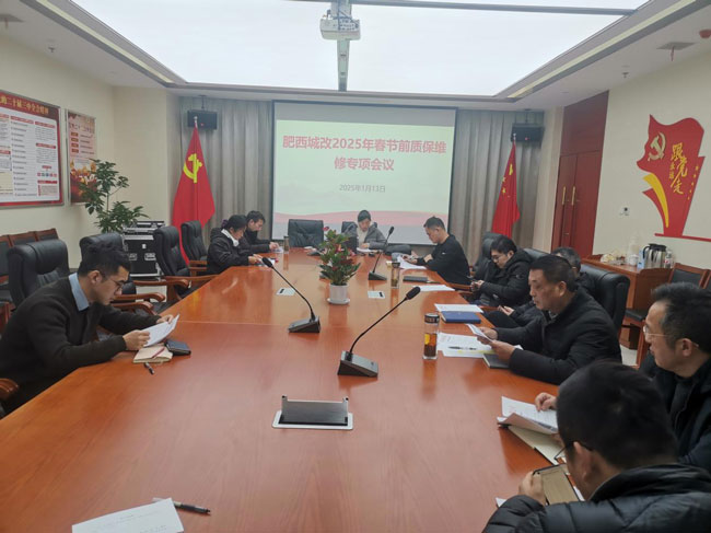 亿万28官网-追求健康,你我一起成长