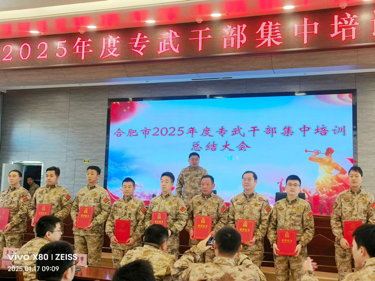 亿万28官网-追求健康,你我一起成长