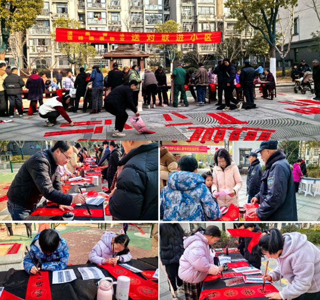 亿万28官网-追求健康,你我一起成长