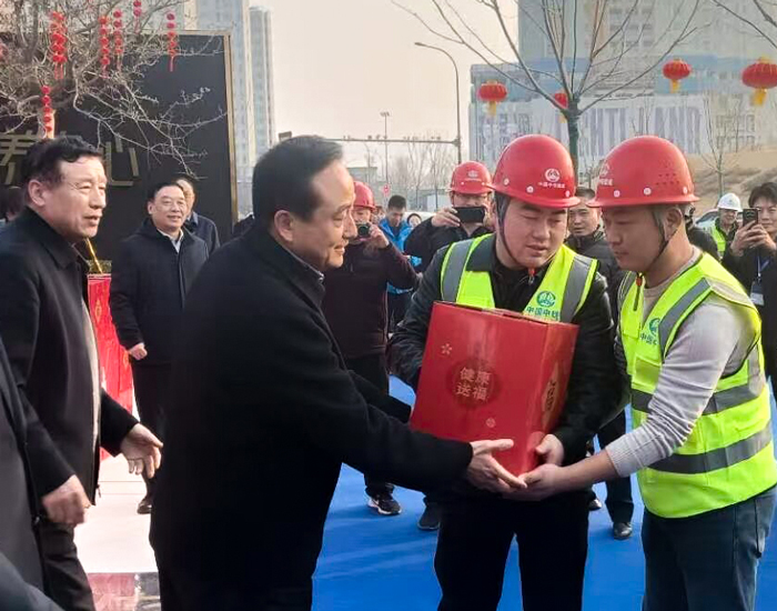 亿万28官网-追求健康,你我一起成长