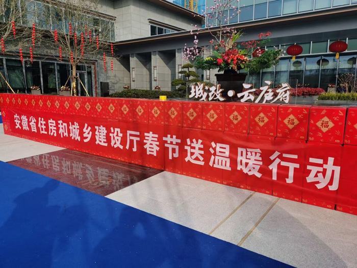 亿万28官网-追求健康,你我一起成长