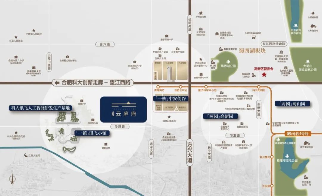 亿万28官网-追求健康,你我一起成长