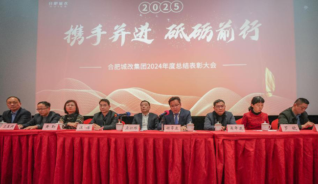 亿万28官网-追求健康,你我一起成长