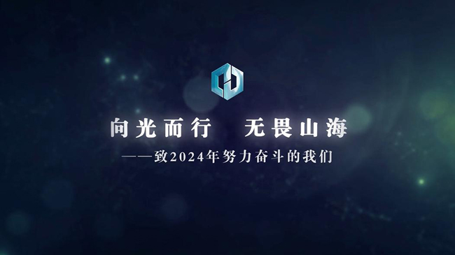 亿万28官网-追求健康,你我一起成长