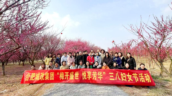 亿万28官网-追求健康,你我一起成长