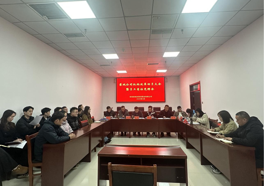 亿万28官网-追求健康,你我一起成长