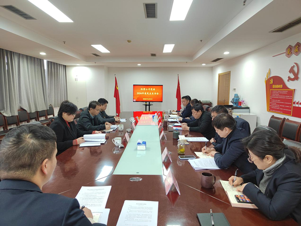 亿万28官网-追求健康,你我一起成长