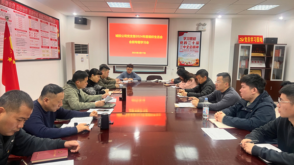 亿万28官网-追求健康,你我一起成长