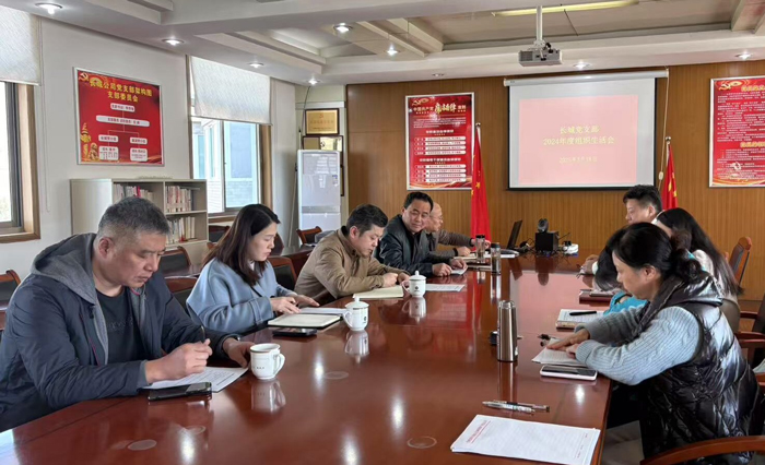 亿万28官网-追求健康,你我一起成长