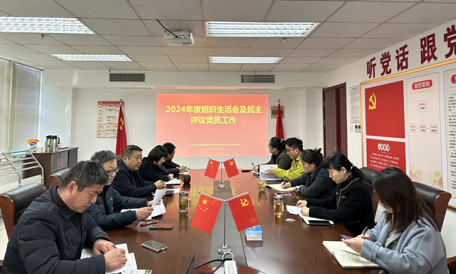 亿万28官网-追求健康,你我一起成长