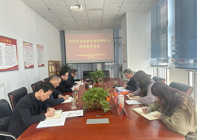 亿万28官网-追求健康,你我一起成长