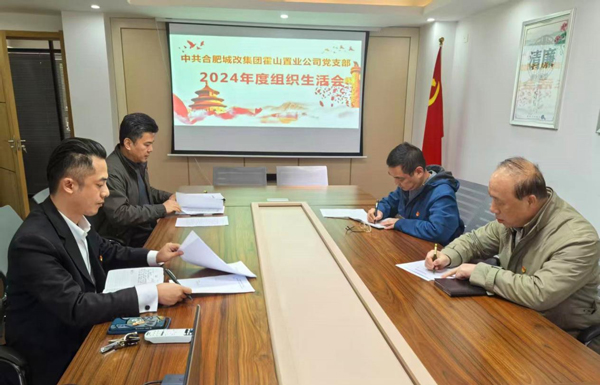 亿万28官网-追求健康,你我一起成长