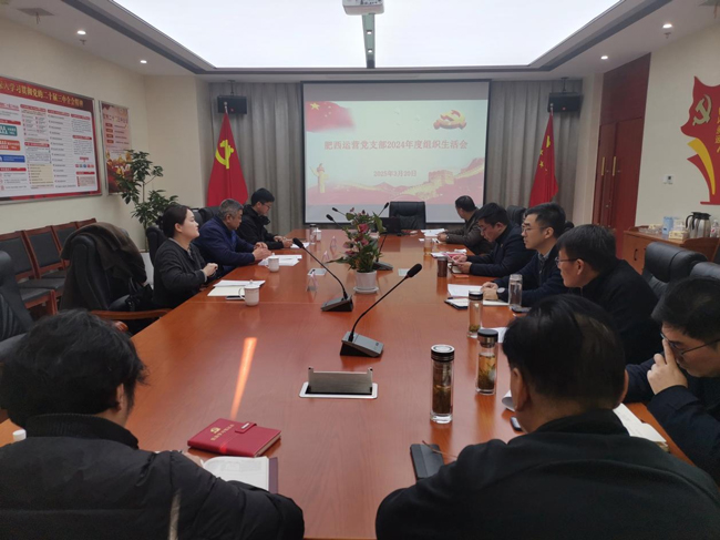 亿万28官网-追求健康,你我一起成长