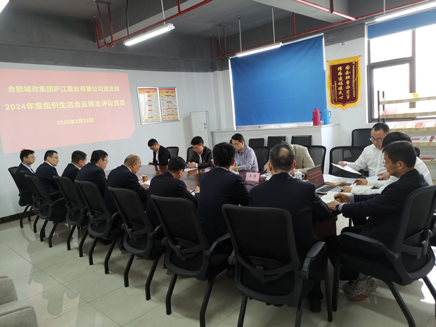 亿万28官网-追求健康,你我一起成长