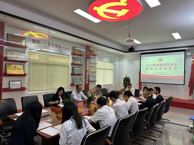 亿万28官网-追求健康,你我一起成长