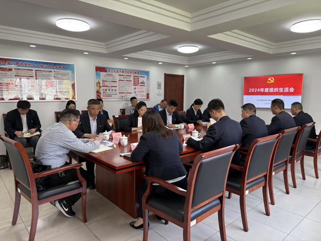 亿万28官网-追求健康,你我一起成长