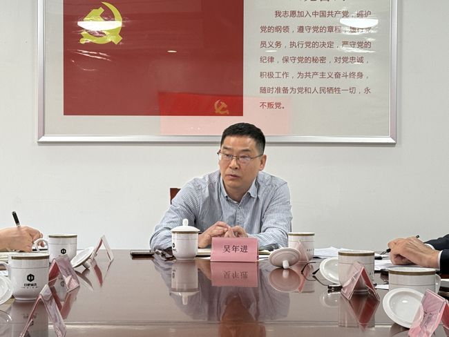 亿万28官网-追求健康,你我一起成长
