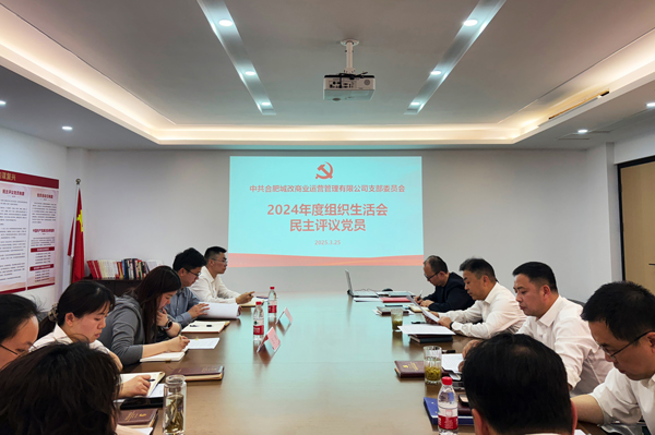 亿万28官网-追求健康,你我一起成长