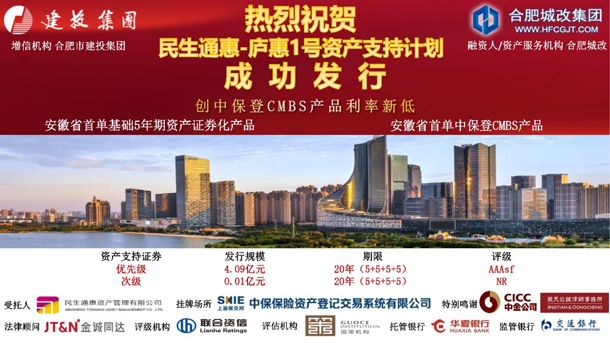 亿万28官网-追求健康,你我一起成长