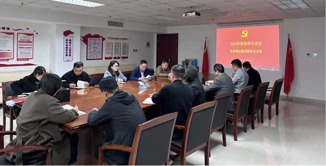 亿万28官网-追求健康,你我一起成长