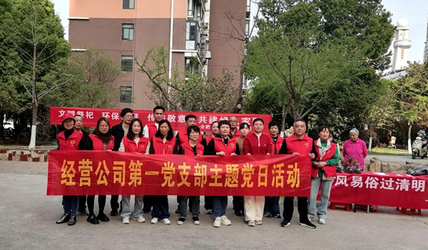 亿万28官网-追求健康,你我一起成长