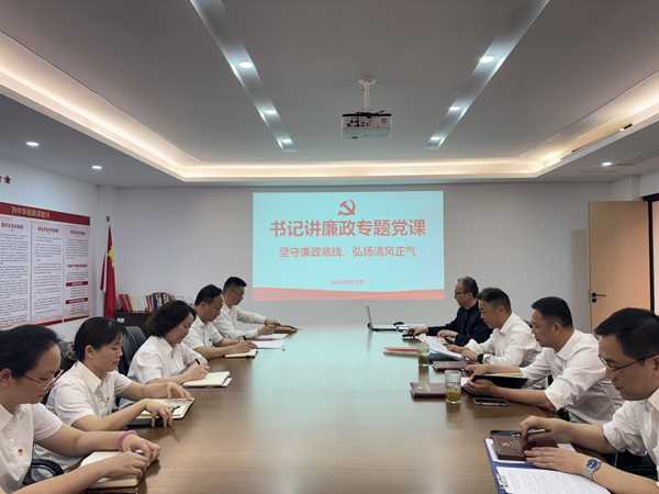 亿万28官网-追求健康,你我一起成长