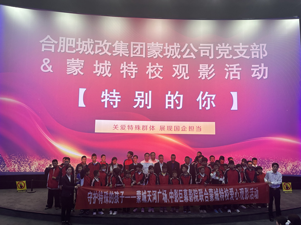 亿万28官网-追求健康,你我一起成长