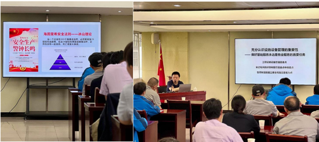 亿万28官网-追求健康,你我一起成长