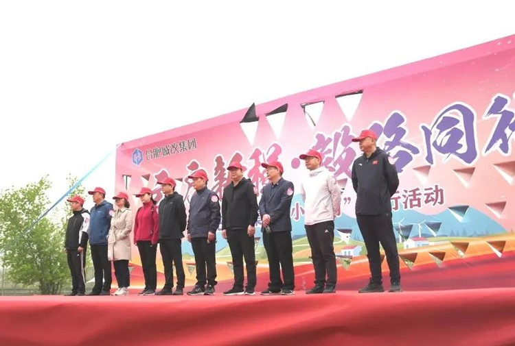 亿万28官网-追求健康,你我一起成长