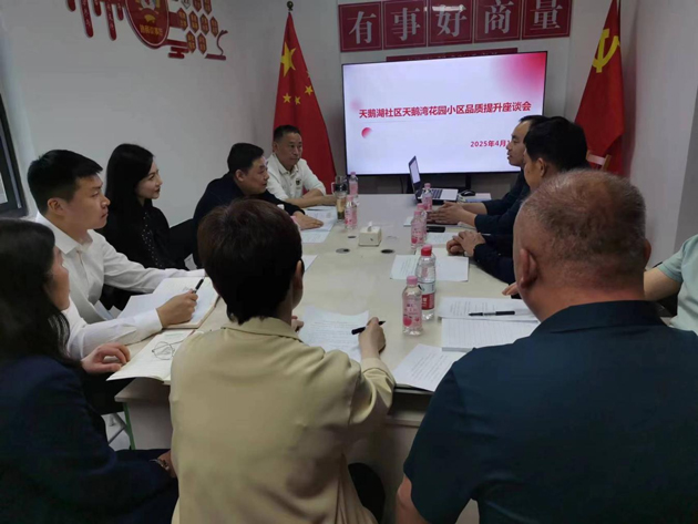 亿万28官网-追求健康,你我一起成长