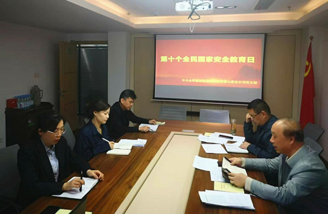 亿万28官网-追求健康,你我一起成长