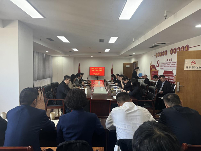 亿万28官网-追求健康,你我一起成长