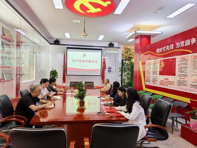 亿万28官网-追求健康,你我一起成长