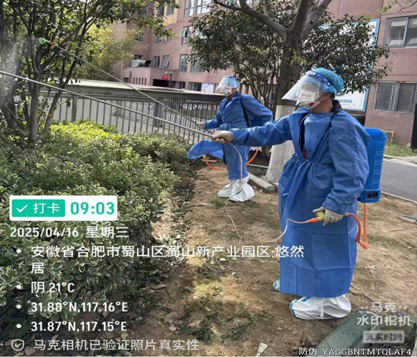 亿万28官网-追求健康,你我一起成长