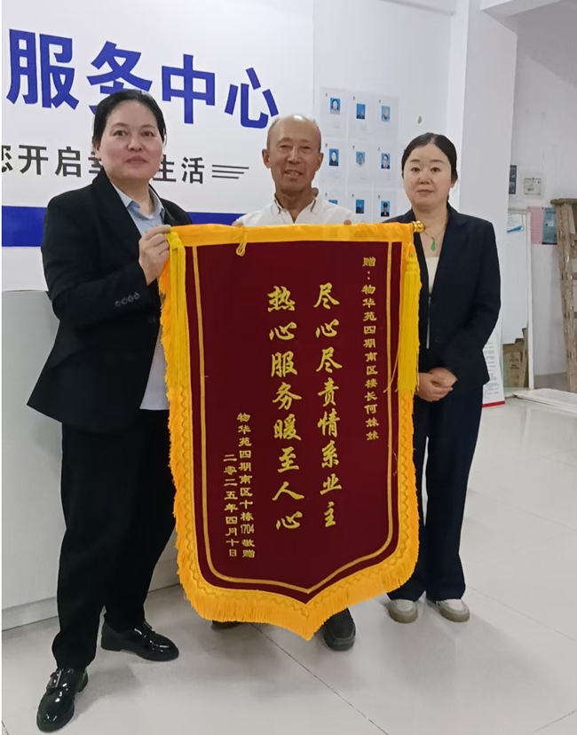 亿万28官网-追求健康,你我一起成长