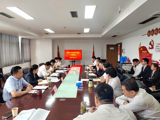 亿万28官网-追求健康,你我一起成长