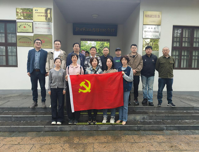 亿万28官网-追求健康,你我一起成长