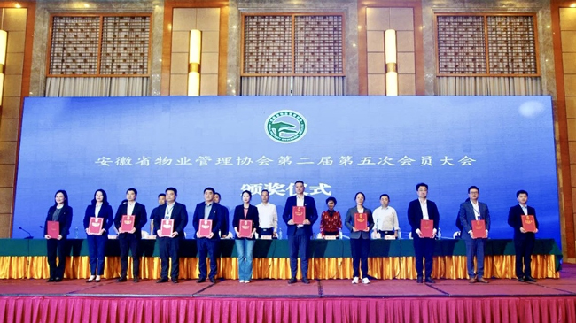 亿万28官网-追求健康,你我一起成长