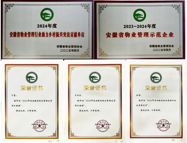 亿万28官网-追求健康,你我一起成长