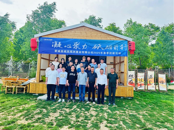 亿万28官网-追求健康,你我一起成长