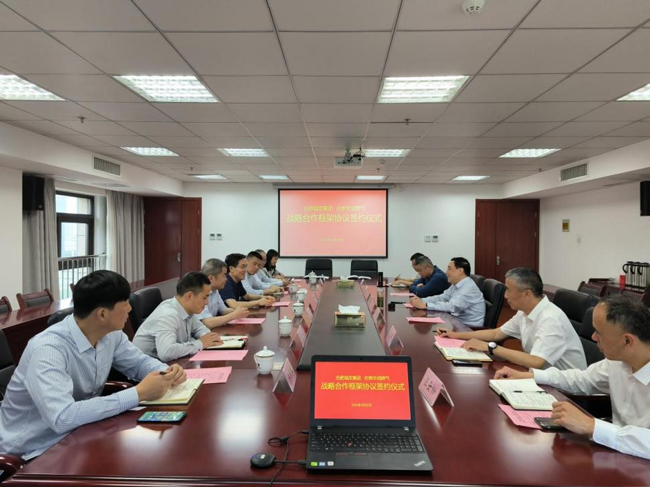 亿万28官网-追求健康,你我一起成长