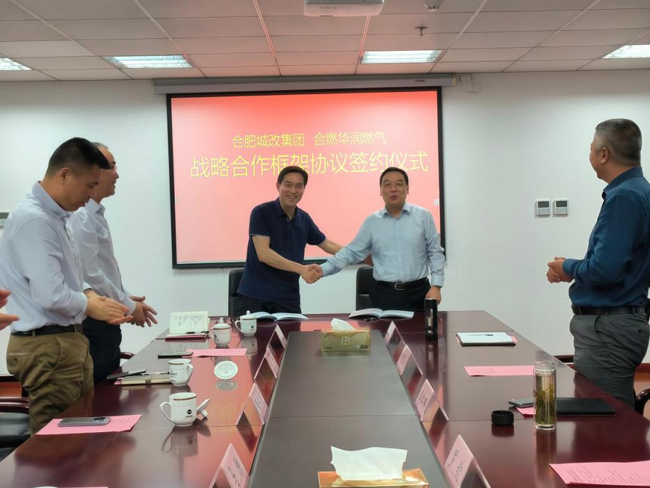 亿万28官网-追求健康,你我一起成长