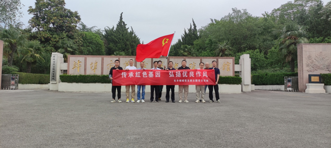 亿万28官网-追求健康,你我一起成长