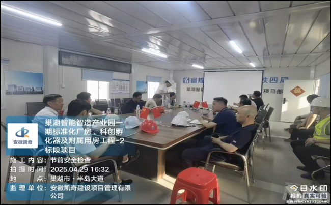 亿万28官网-追求健康,你我一起成长