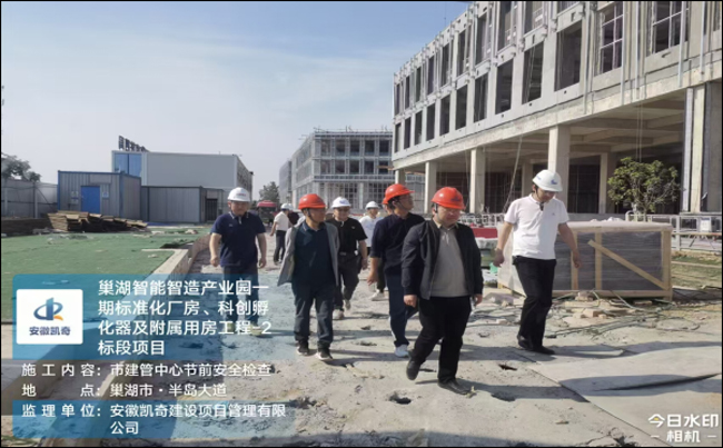 亿万28官网-追求健康,你我一起成长