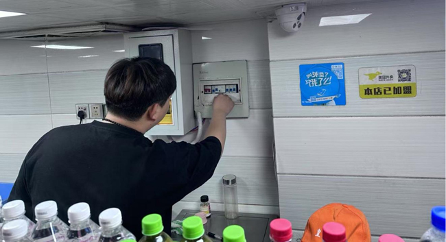 亿万28官网-追求健康,你我一起成长