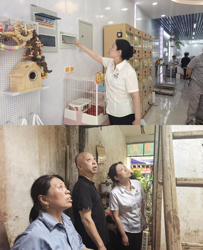 亿万28官网-追求健康,你我一起成长