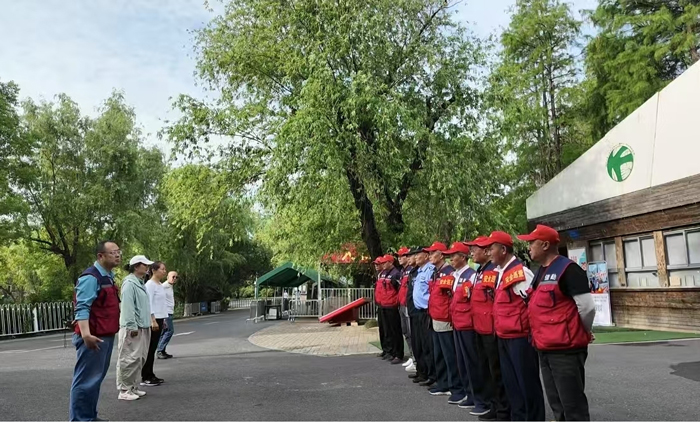 亿万28官网-追求健康,你我一起成长