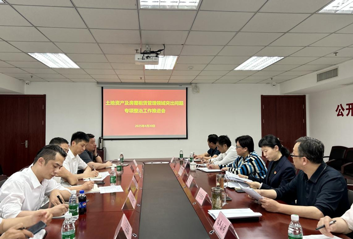 亿万28官网-追求健康,你我一起成长