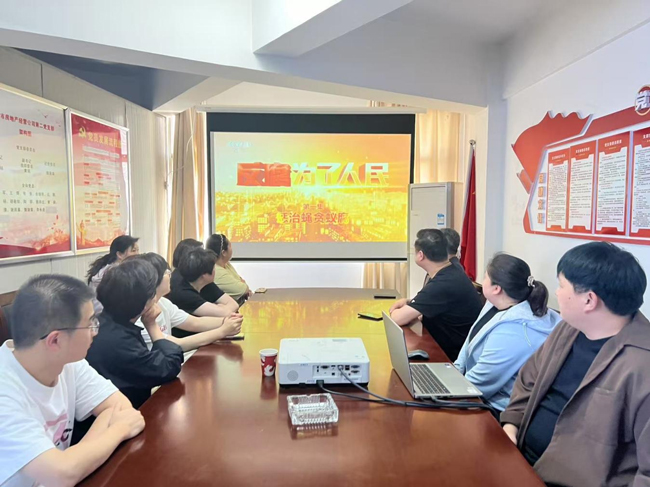 亿万28官网-追求健康,你我一起成长